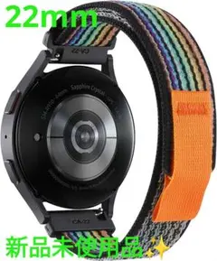 おすすめ✨v 腕時計 レインボーナイロンバンド 22mm 新品未使用品✨