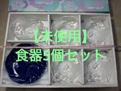 Item thumbnail for item 0844ec1a-3057-4b11-a37d-0b4ba5615d6c