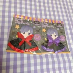 えりつきマントハロウィン ぬいぐるみコスチューム黒×赤と黒×紫