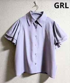 GRL 薄紫 二段フリル袖ブラウス Sサイズ