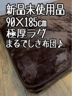 Item thumbnail for item 2563c977-e858-4c00-a7e9-2f576f2e9c17
