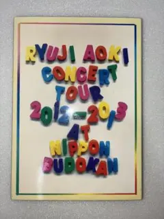 Item thumbnail for item 1fde19c6-5f2b-45c3-a6fe-4a5369cc95e1