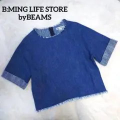 B:MING LIFE STORE byBEAMS デニムカットソー シャツ