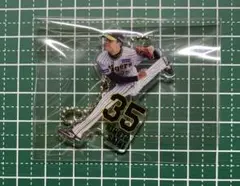 阪神タイガース 才木浩人 アクリルキーホルダー 才木投手