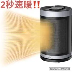 Item thumbnail for item 5af5b76b-d96e-4b9f-92c1-1615386dad60
