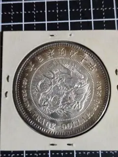 イギリス 1911年 トレードダラー 銀貨PCGS MS63 アメリカ モルガンダラー銀貨1884 o MS-63 PCGS | GoldSilverJapan
