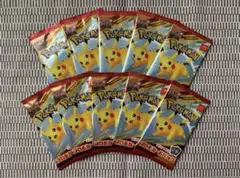 ポケモンカードゲーム ピカチュウ 10パック