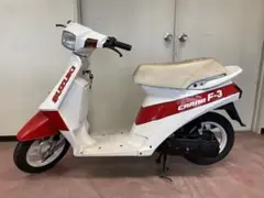 新車未登録‼︎ スズキ カーナF3 希少 2スト 50cc 原付