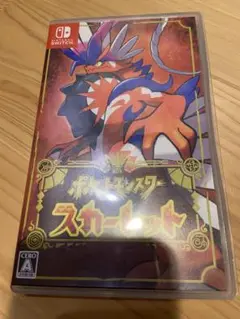 ポケットモンスター　スカーレット★Switch