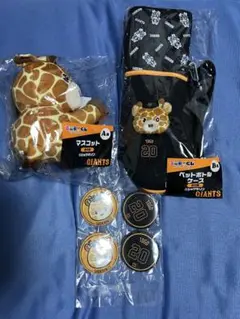 ショウキリン　エニマイくじ