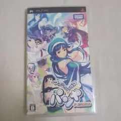 Item thumbnail for item 079ea1fd-8f0d-4d09-91c3-f0e34190c5cb