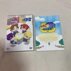 浦島坂田船の日常