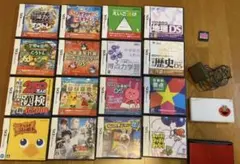 【Nintendo】DS 2個 DSカセット17個 DS充電器1個