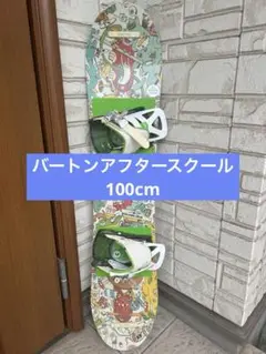 Item thumbnail for item 5f45abb1-546c-44dd-af5a-0c459f6a9ca1