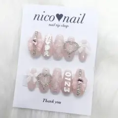 Item thumbnail for item 80e4e70b-3024-4433-93de-2ab83b65b8c3