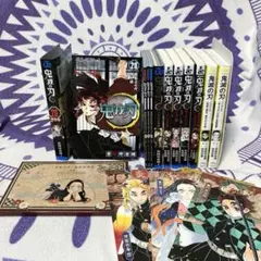 鬼滅の刃 関連本 11冊 公式ファンブック　小説 ノベライズ 20巻特装版