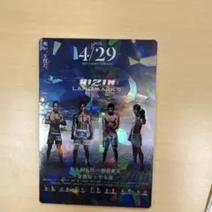 RIZINカード　まぁさん専用