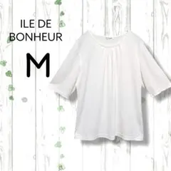 ILE DE BONHEUR　五分袖ギャザーカットソー　半袖　ストレッチ　無地