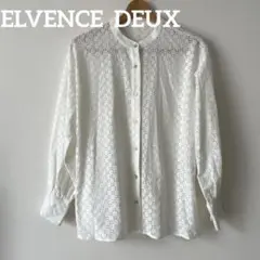 値下げ！ELVENCE DEUX秋服ホワイト レース柄 長袖シャツ
