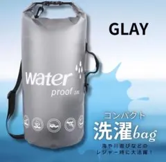 洗濯バッグ クリーニングバッグ トラベルグッズ 折り畳み 防災バケツ 10L