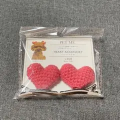 Item thumbnail for item 159c8878-daed-4c27-b063-5f9cfefc6b97