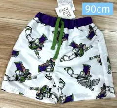 Item thumbnail for item 9b14db38-8499-47af-acc0-88e2abf17c26