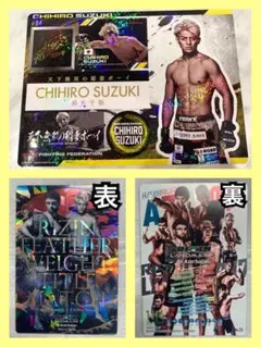 Item thumbnail for item bd6aeb8d-d64e-4e32-b1ef-63cfcdf3ce14