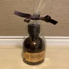 THE BODY SHOP ポリネシアンモノイラディアンスオイル