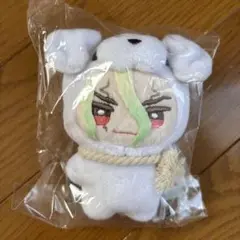 《新品・タグ付き》Dr.STONE ドクスト 石神千空 みみぐるみ