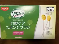 Item thumbnail for item 59bfd4a9-629f-45b7-82e7-15197de77ff8