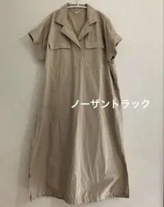 美品！ノーザントラック★NORTHERNTRUCK シャツワンピース