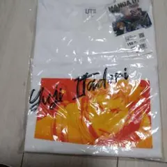 呪術廻戦 UT 150