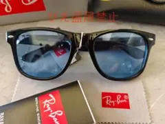 新品大人気木村拓哉 レイバン RAYBAN RB2140 男女兼用