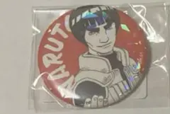 NARUTO　マイト・ガイ　新品・未開封