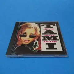 Item thumbnail for item 6966bfda-5af2-4d55-835a-26a6abcc21c0