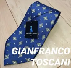 【タグ付き】　GIANFRANCO TOSCANI メンズ ネクタイ おしゃれ