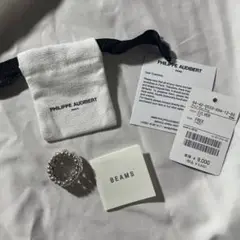 beams シルバーリング