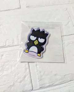 サンリオ　応援ありがとうノベルティ　オンラインショップ限定　ばつ丸