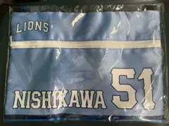 埼玉西武ライオンズ 応援グッズ（サコッシュ） 51西川愛也