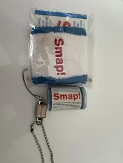 【限定品】Smap! キーホルダーとリストバンドセット