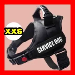新品未使用【XXS ブラック 犬 ハーネス】ハンドル付き 反射テープ付 安全