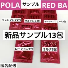 Item thumbnail for item 0124eea9-b6db-4813-89d6-c1410fec7f57