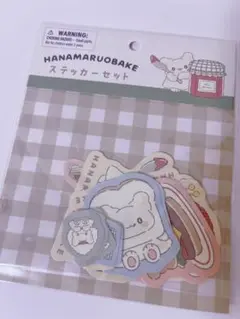 はなまるおばけ ステッカーセット