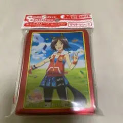ウマ娘 プリティーダービー ウィニングチケット きゃらスリーブ　未開封