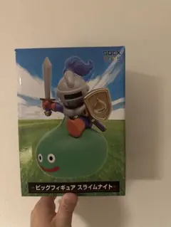 【新品】ドラゴンクエスト ビッグフィギュア スライムナイト