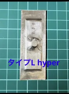Item thumbnail for item 5b73b543-f4f2-4f71-bfb3-cad074845a2c
