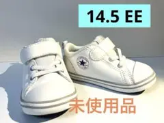 未使用品／CONVERSE KID'S ／14.5 EE／MINI ALL ST