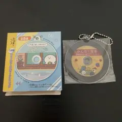 匿名配送　お文具さん　みんなで演奏　CD風アクリルキーホルダー