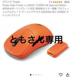 Item thumbnail for item 1ebc06f4-00e6-4025-94d3-8f8f1dbfe9ae