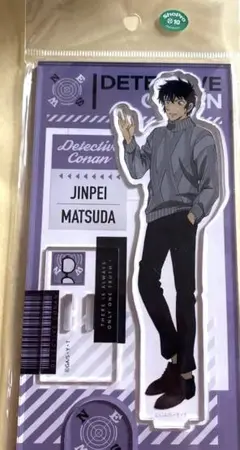 新品 松田陣平 アクリルスタンド 待ち合わせver.